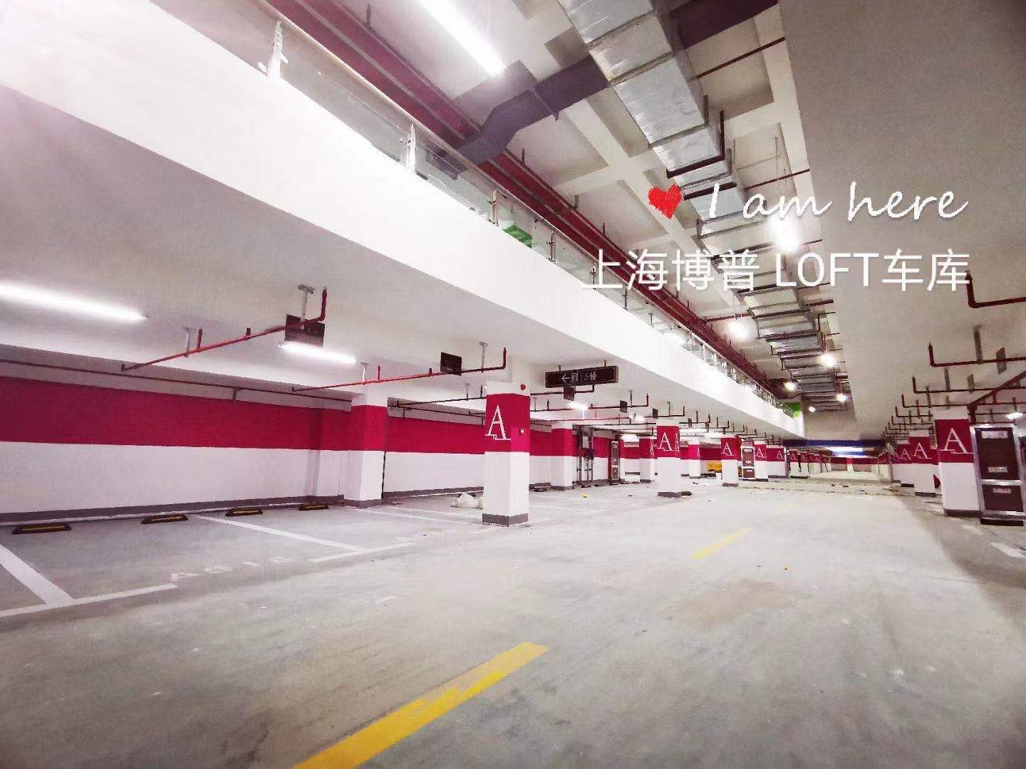 曲靖LOFT车库“肤白、貌美、大长腿”实锤!