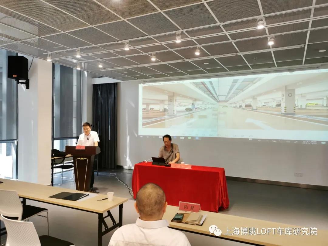 曲靖上海博普发明人初光先生受邀参加《先进技术培训会》